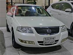 نيسان صني